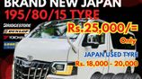195/80/15 Brand New Japan KDH, Caravan, Dolphin, super gl Tyre for