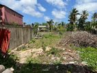 19.6 Perches Land For Sale in Mirihana (SSPL-349)