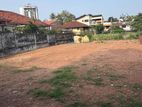 19.7 Perches Bare Land for Sale in Colombo 05 (p-20)