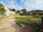 19.70P Bare Land For Sale In Colombo 05
