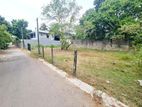19.70P Residential Bare Land For Sale In Akuregoda, Pelawatta