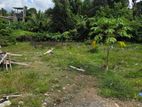 19.75 PERCHES BEST LAND FOR SALE WATHTHALA