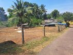 19.75 Perches of Prime Land for Sale - Idigahamulla, Kadawatha