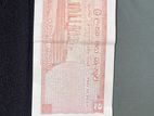 1977 Two Rupees Note