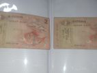 1979 2 Rupee Notes