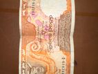 1982 100 Rupees Note