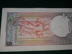 1982 5 Rupee Note