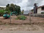19.85P Land for Sale in Lumbini Gardens, Kelaniya (SL 13881)