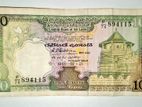 1989 Sri Lanka Rs.10 Old Banknote