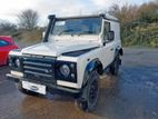 1992 Land Rover 90 Defender for Parts