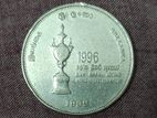 Cricket Silver Coin