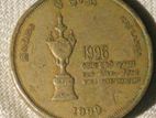 1999 5 Rupee Coin