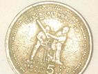 1999 Cricket World Cup 5 Rupees Coin in Srilanka