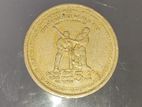 1999 Cricket World Cup Themed 5 Rupees Coin