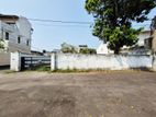 19P Prime Bare Land For Sale In Rajagiriya