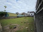 19P Residential or Commercial Bare Land For Sale Nawala