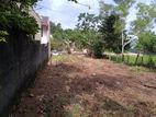 19P Valuable Land for Sale in Athurugiriya