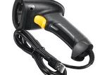 1D Hand Held Wired Barcode Scanner