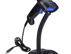 1D Handheld Wired Barcode Scanner with Stand YHD-1100L
