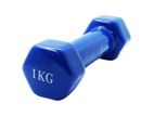 1kg Dumbbell (1kg x 2)