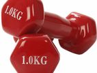 1kg Ladies Dumbbell Pair (2)