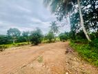 🏜️2 Acres Bare Land for Sale in Kottawa Horana Road
