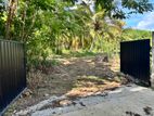 Land for Sale Embilipitiya