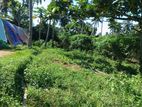 2 acres Land for sale in Kalutara-Bandaragama Road