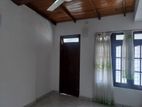 2 Br House for Sale in Nugegoda