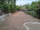2 Land Lots in A Quiet and Safe Neighbourhood Udahamulla, Nugegoda