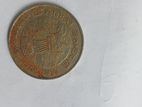 Old Coin