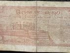 Old Srilanka 2 Rupees Note
