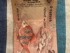 2 Rupee Notes