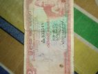 2 Rupees Old Note