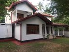2 Storey House for Sale in Kurunegala Town Limit, Gettuwana