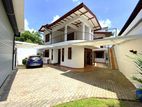 2 Storied House With 6 Bedrooms For Sale Talapathpitiya Nugegoda