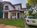 2 Story House for Sale Near Highway Entrance Kadawatha