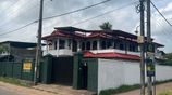 2 Story House Next to Gurege Park ganemulla
