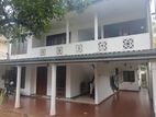 2 Story House Sale Near Maharagama Boralesgamuwa Road Keels Super