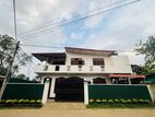 2 Story House Wellampitiya