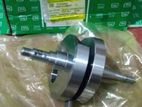 2 Stroke Crank