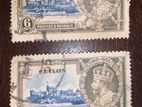 2 Vintage Ceylon Stamps 1910-1935