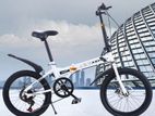 20 Inch Folding Bicycle