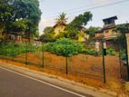 20 P Bare Land Sale At Facing Utuwankanda Road Thalawathugoda