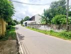 20 P Land for Sale in Battaramulla