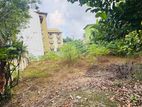 20 P Land for Sale – Nugegoda