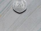 20 Paise Indian Coin