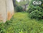 20 Perch Bare Land for Immediate Sale – Kotte.