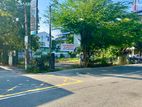 20+ perch Commercial Property For Sale in Nugegoda