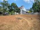 Negambo Land for Sale
